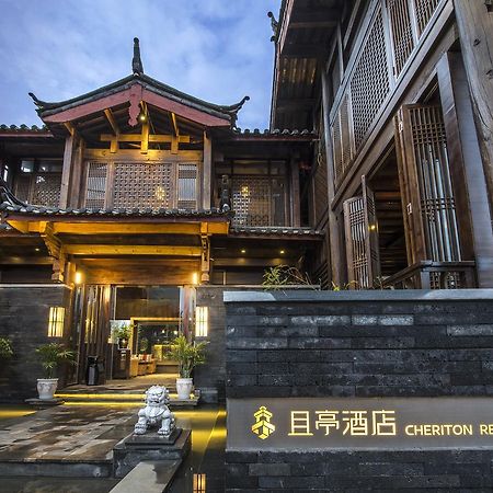 Lijiang Cheriton Hotel Eksteriør billede