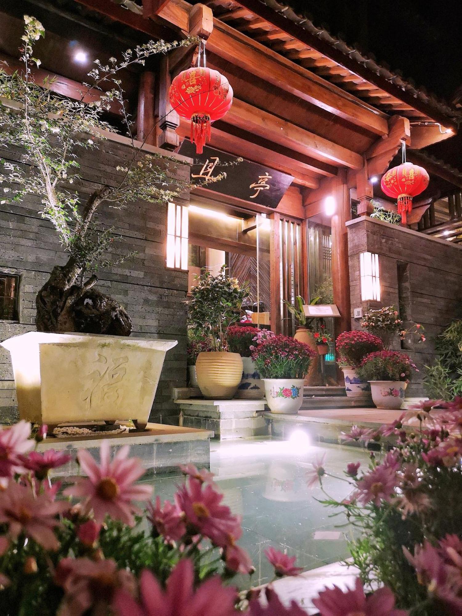 Lijiang Cheriton Hotel Eksteriør billede