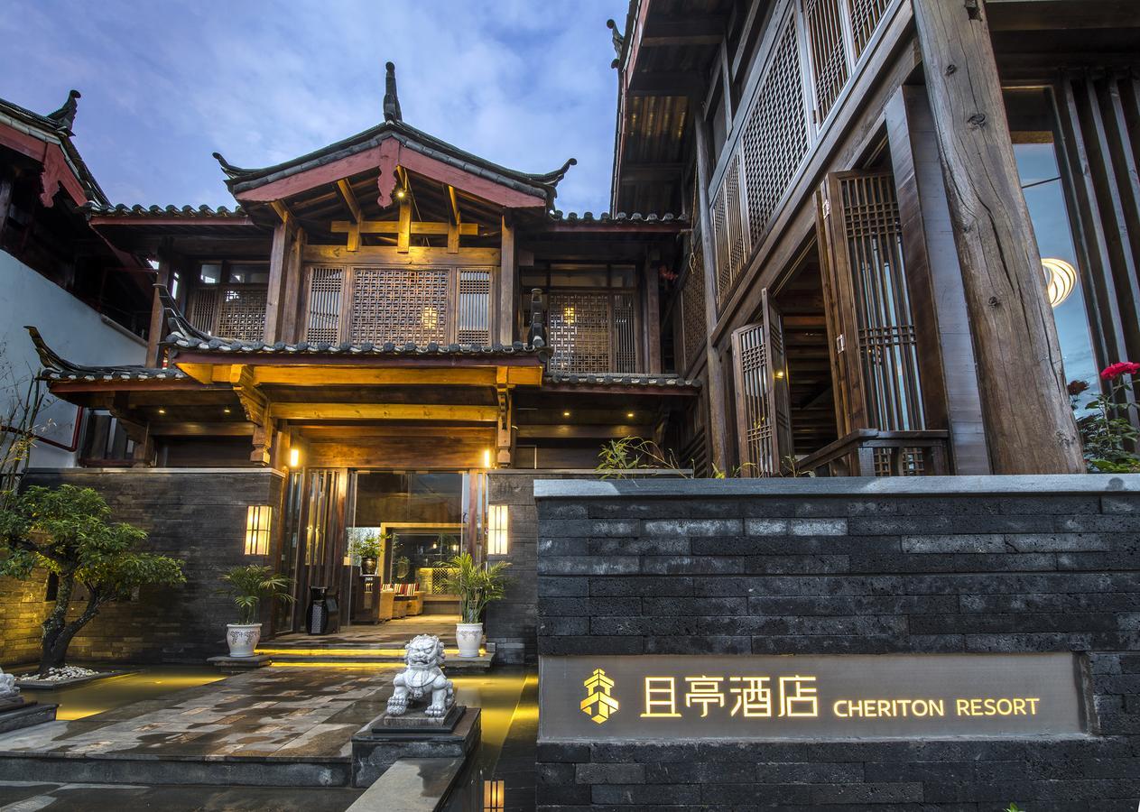 Lijiang Cheriton Hotel Eksteriør billede